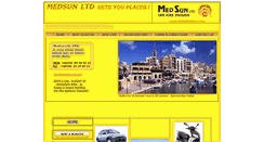 Desktop Screenshot of maltamedsun.com